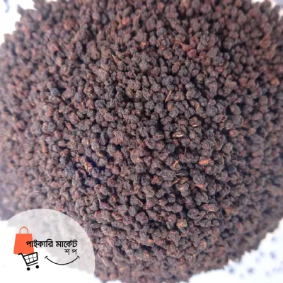 চা পাতা | Cha Pati | Premium Tea Leaves